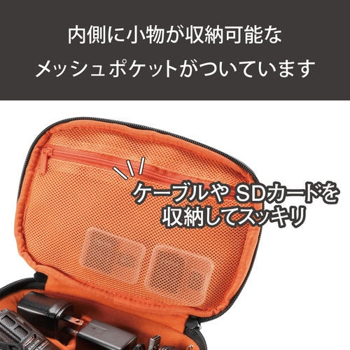 ビデオカメラケース ストレージボックス ブラック