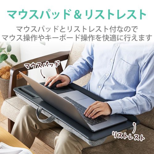 ラップトップテーブル/17インチ/ブラック