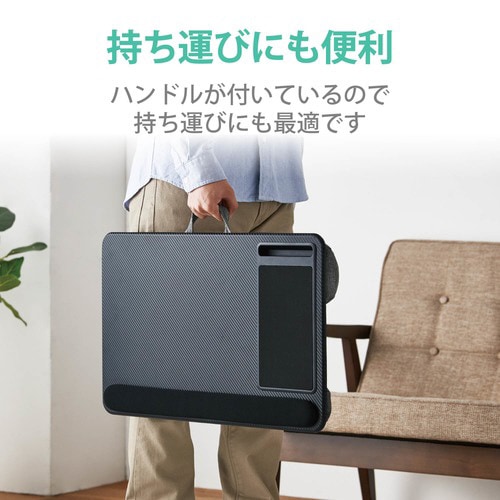 ラップトップテーブル/17インチ/ブラック