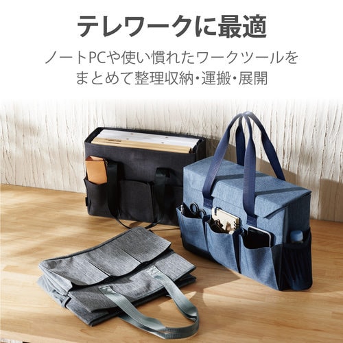 ボックストートバッグ/13.3インチ/ブラック