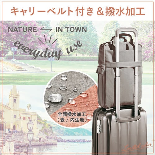 3WAY PCバックパック ローズグレー M