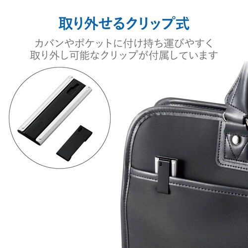 クリップ付 SIMカードケース シルバー