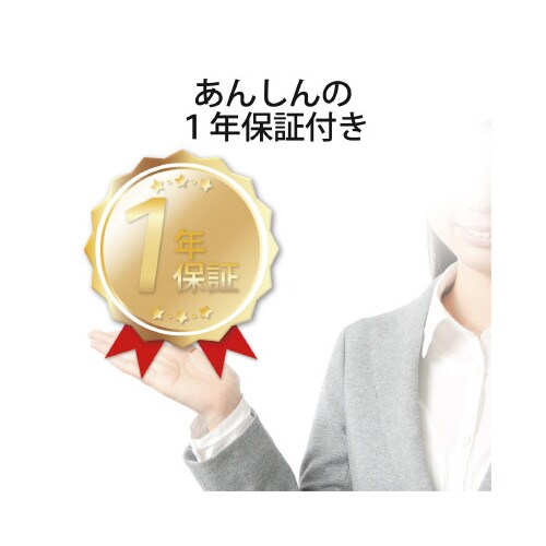 microSDHCカード スイッチ検証済 32G