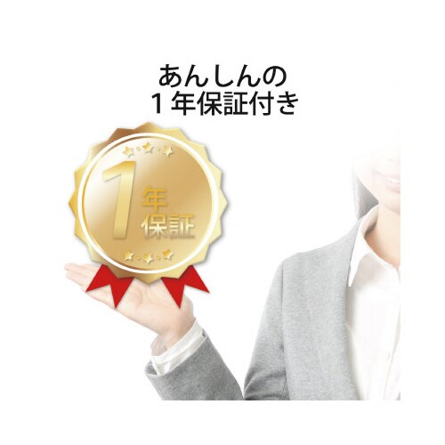 microSDXCカード スイッチ検証済 64G