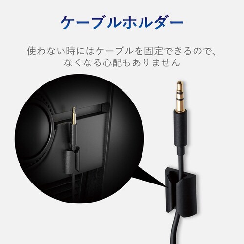 車載用AUXケーブル L−ストレート 1.0m 黒