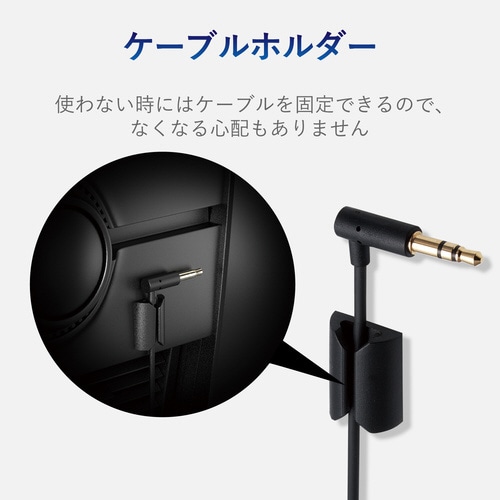 車載用AUXケーブル L−L 1.0m 黒