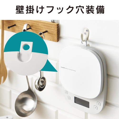 キッチンスケール タイマー付 ホワイト