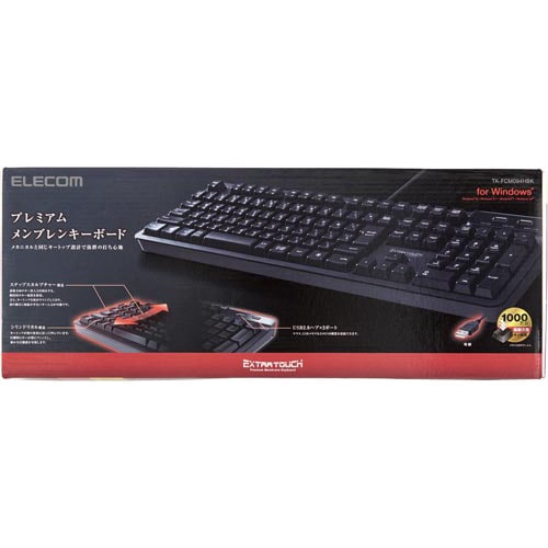 有線メンブレンキーボード メカニカルライク