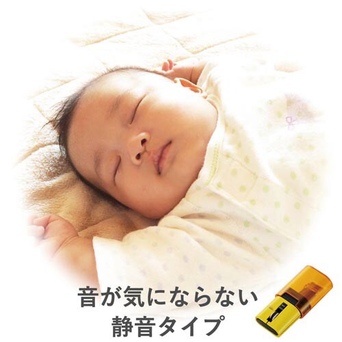 IRマウス キャップクリップ静音3ボタン イエロー