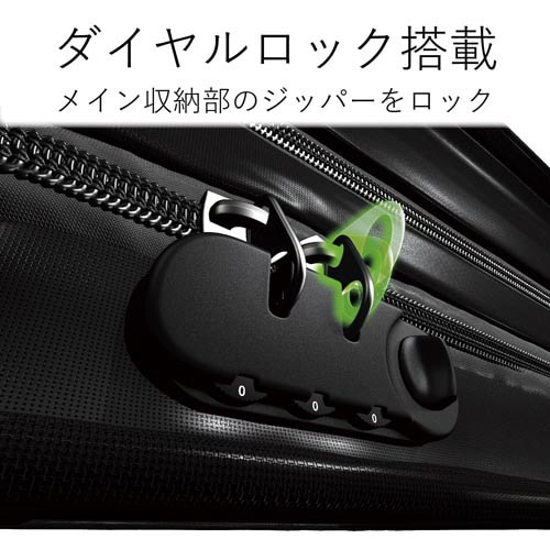 モバイルプリンタ収納バッグ 15.4inW対応