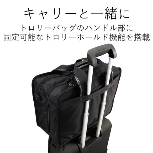 モバイルプリンタ収納バッグ 15.4inW対応