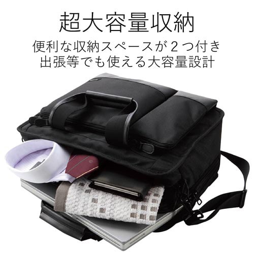 モバイルプリンタ収納バッグ 15.4inW対応