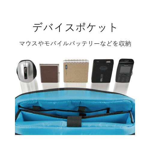 キャリングバッグ 機能特化 営業