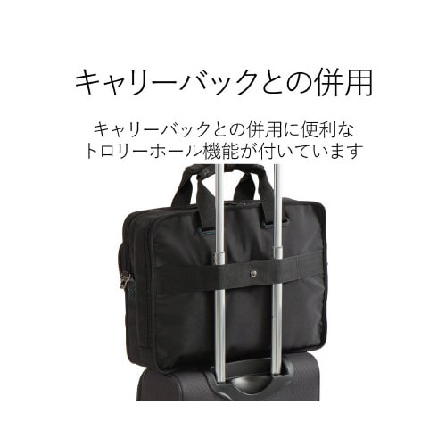 キャリングバッグ 機能特化 営業