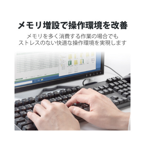 ccqS|QSOO