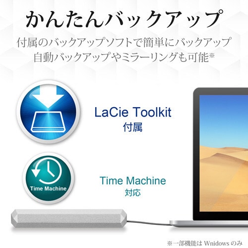 LaCie Mobile Drive 4TB