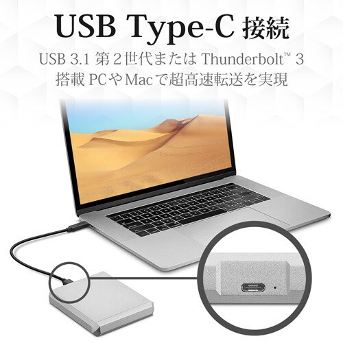 LaCie Mobile Drive 4TB