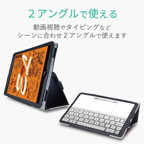 iPad mini ソフトレザーカバー/ブラック