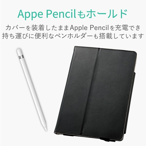 iPad mini ソフトレザーカバー/ブラック