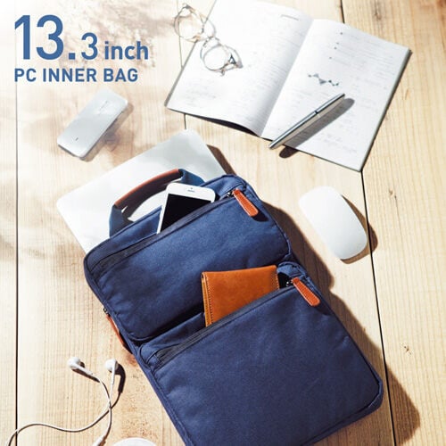 PC用縦型インナーバッグ/13.3インチ/ネイビー