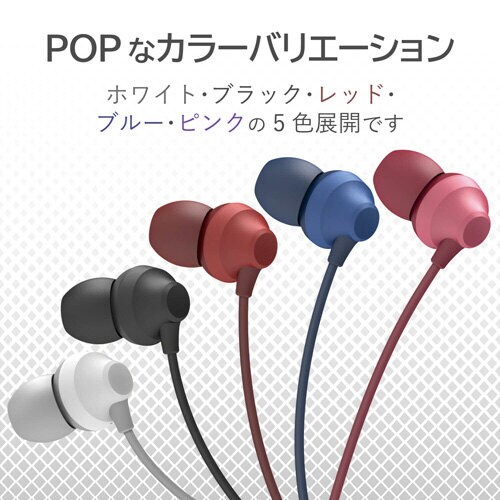 Lightningイヤホン/LF12C/ブラック