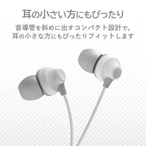 Lightningイヤホン/LF12C/ホワイト