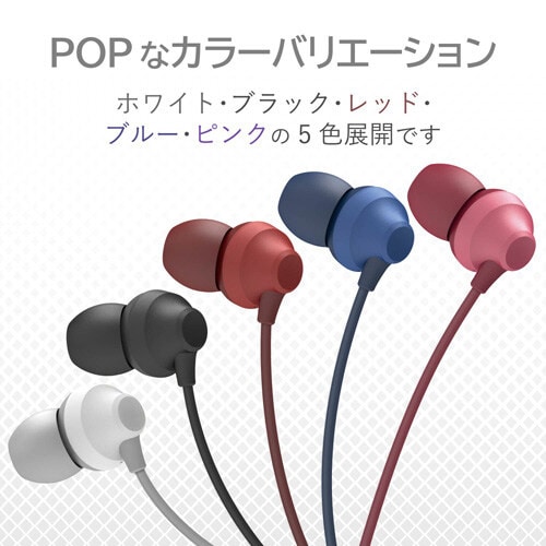 Lightningイヤホン/LF12C/ホワイト