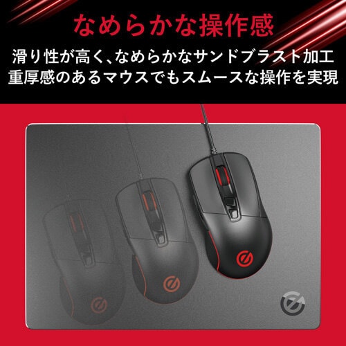 ゲーミングマウスパッド/アルミ/ブラック