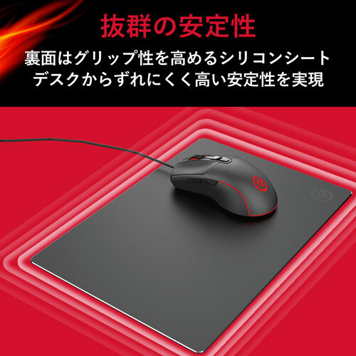 ゲーミングマウスパッド/アルミ/ブラック