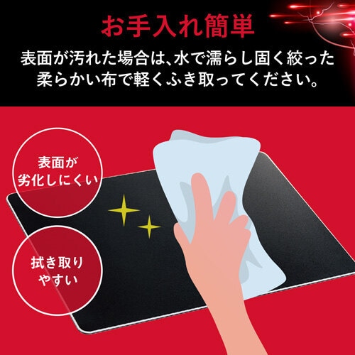 ゲーミングマウスパッド/アルミ/ブラック