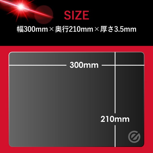 ゲーミングマウスパッド/アルミ/ブラック