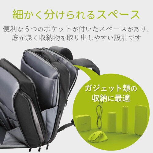 バックパック/USB充電ポート付/15.6inch