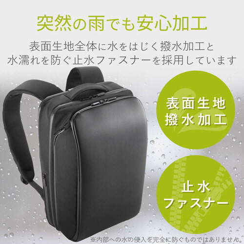 バックパック/USB充電ポート付/15.6inch