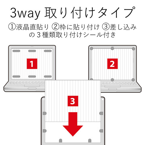 vCoV[tB^[@̂h~@炩^Cv