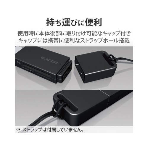 カードリーダ/USB3.0直挿/ソフト付/ブラック