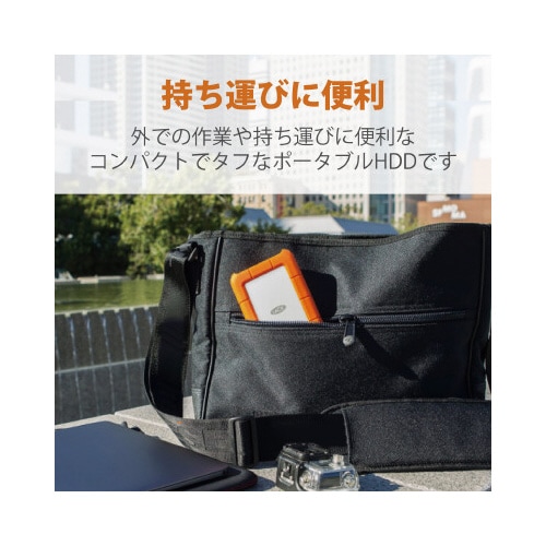 USB−C対応ポータブルHDD 耐衝撃 2TB