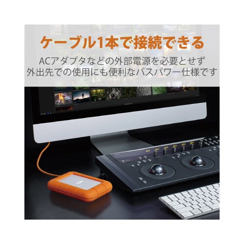 USB−C対応ポータブルHDD 耐衝撃 2TB