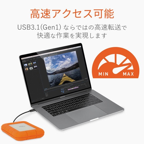 ポータブルHDD RuggedSECURE/2TB