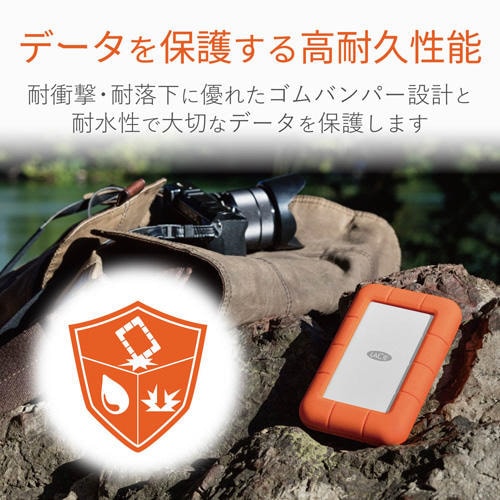 ポータブルHDD Rugged USB−C/5TB