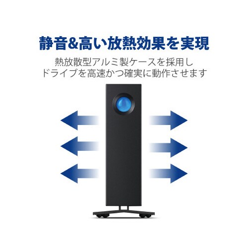 外付けハードディスク Gen2対応 4TB