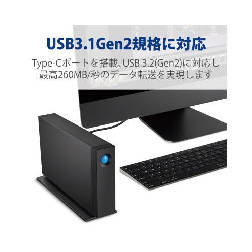 外付けハードディスク Gen2対応 4TB