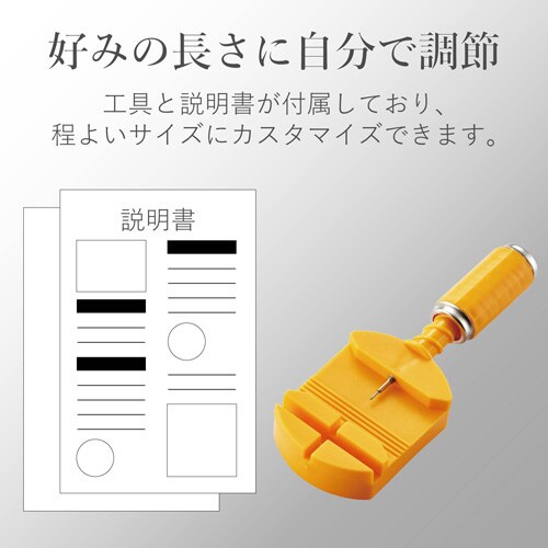 アップルウォッチ ステンレス 7連 ブラック