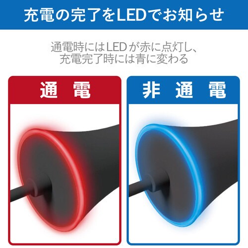 シガーチャージャー/インジケーター付/ブラック