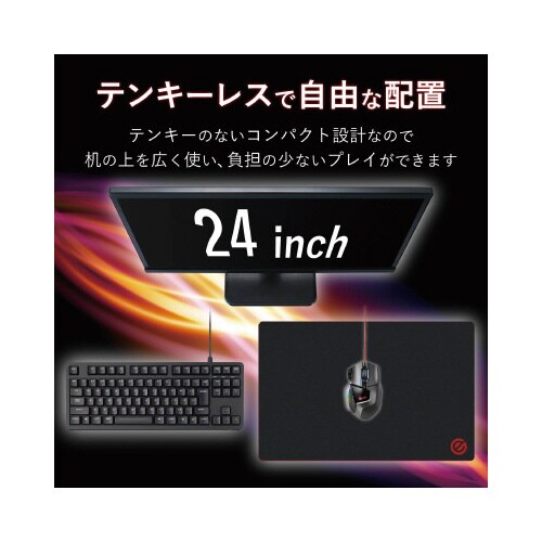 有線キーボード メカニカル ロールオーバー 黒