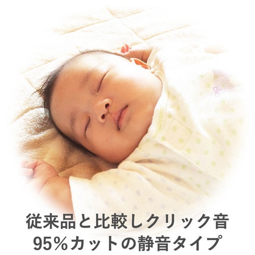 ワイヤレスBlueLEDマウス 静音 無線3ボタン