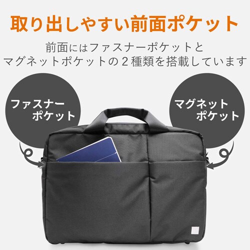 撥水加工 300D高密度ポリエステル 黒