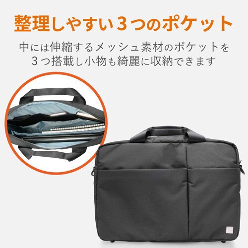 撥水加工 300D高密度ポリエステル 黒