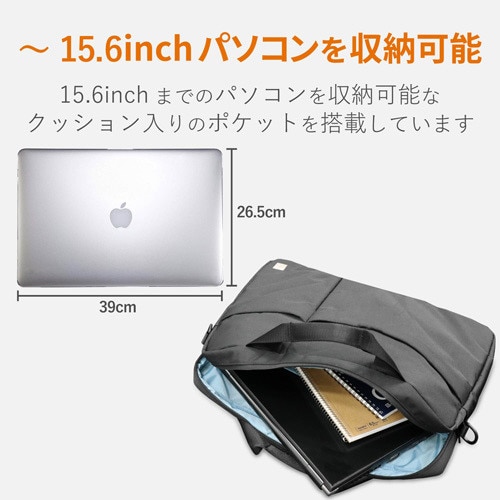 撥水加工 300D高密度ポリエステル 黒