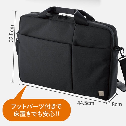 撥水加工 300D高密度ポリエステル 黒