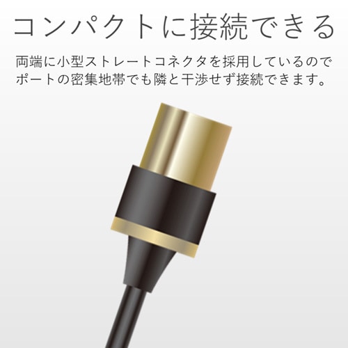 L−S型/長尺/7.0m/ブラック